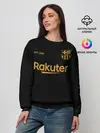 Женский свитшот / BARCELONA 20/21 - ГОСТЕВАЯ