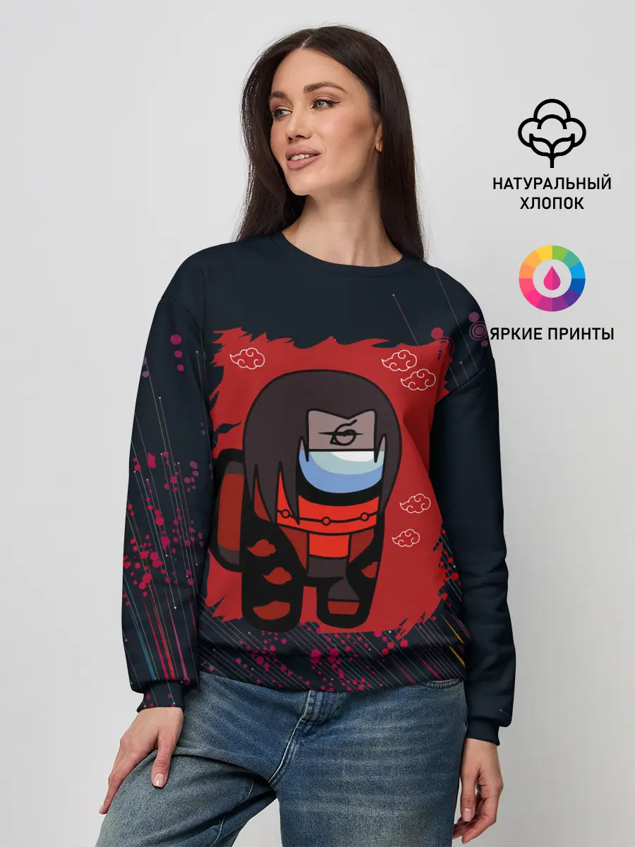 Женский свитшот / Among Us / Itachi Uchiha.