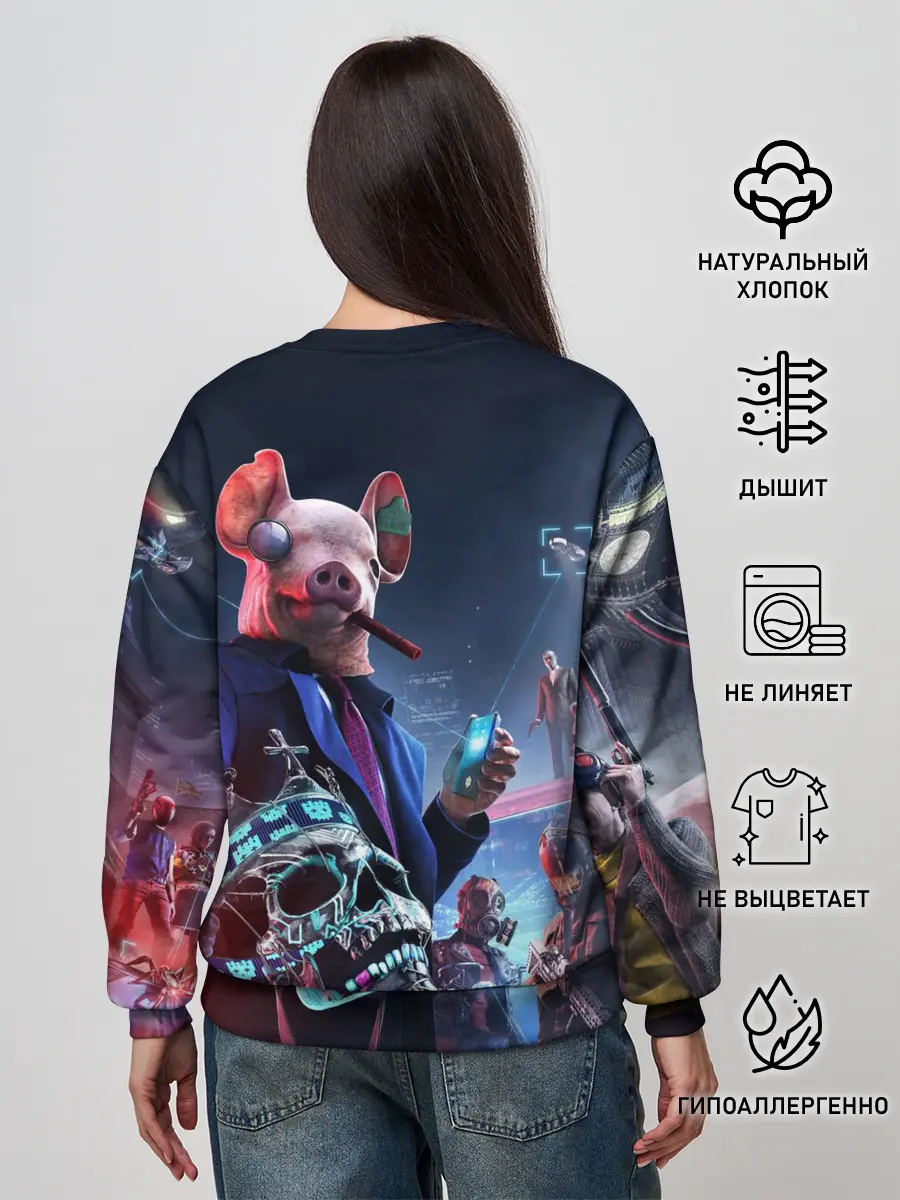 Женский свитшот / Watch Dogs | Legion