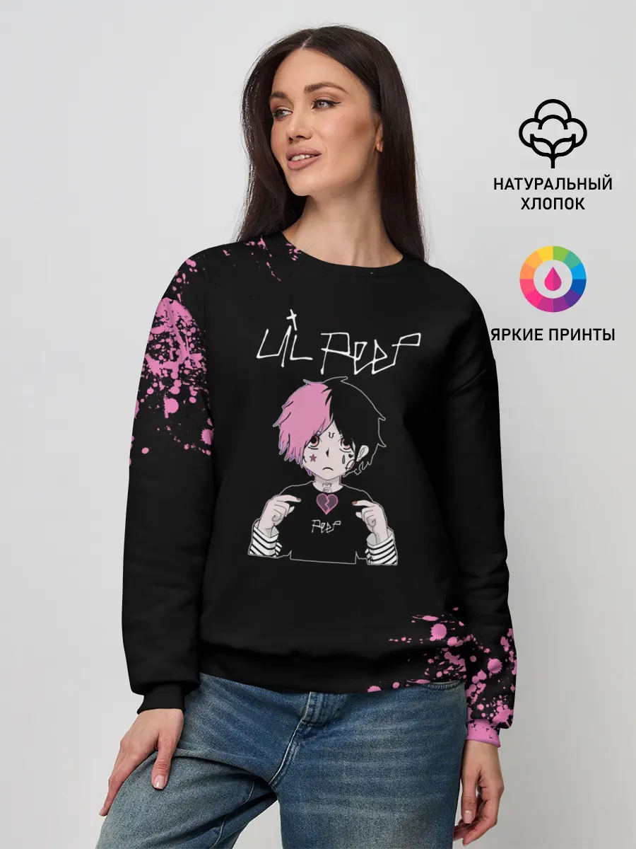 Женский свитшот / Лил Пип