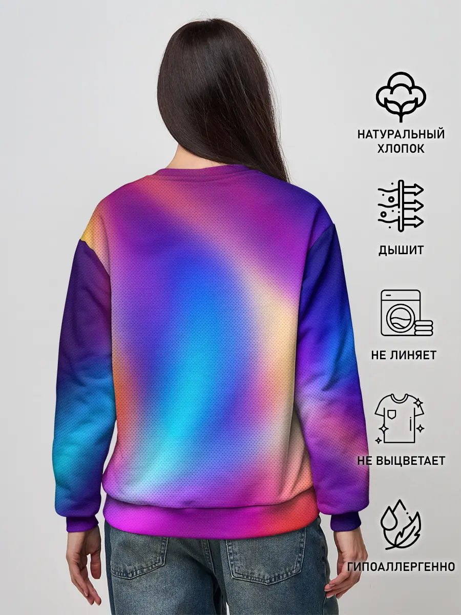 Женский свитшот / EXCLUSIVE