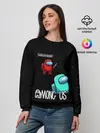 Женский свитшот / AMONG US