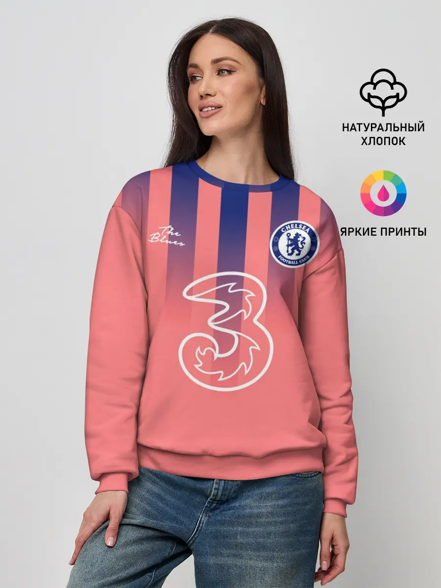 Женский свитшот / CHELSEA резервная сезон 20/21