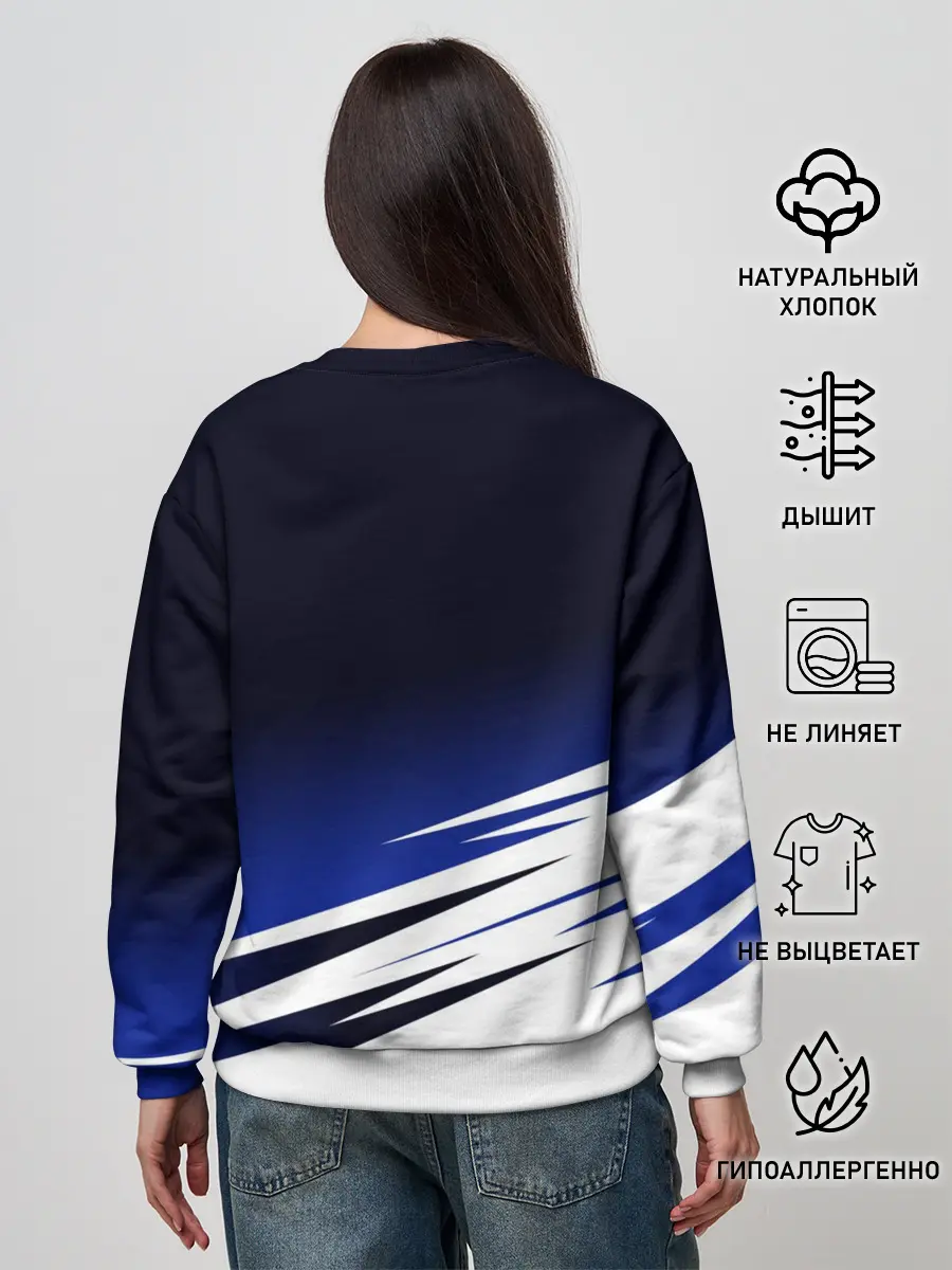 Женский свитшот / CHELSEA разминочная 19/20