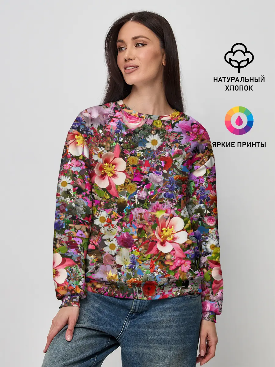 Женский свитшот / Разные цветы
