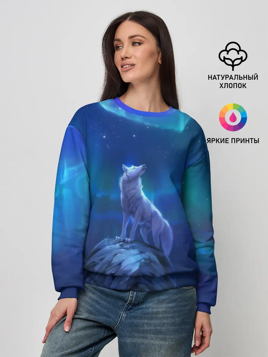 Женский свитшот / Одинокий Волк