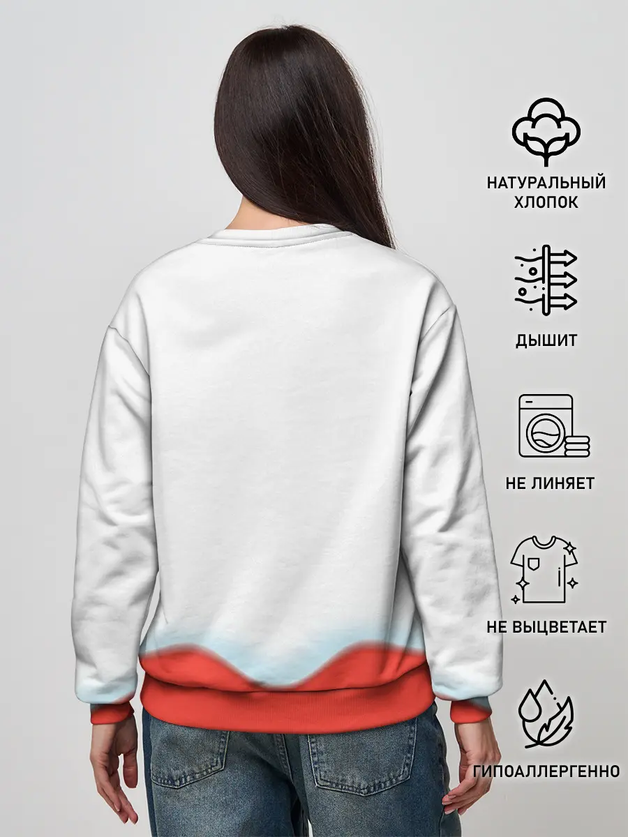 Женский свитшот / Маша | Kinder