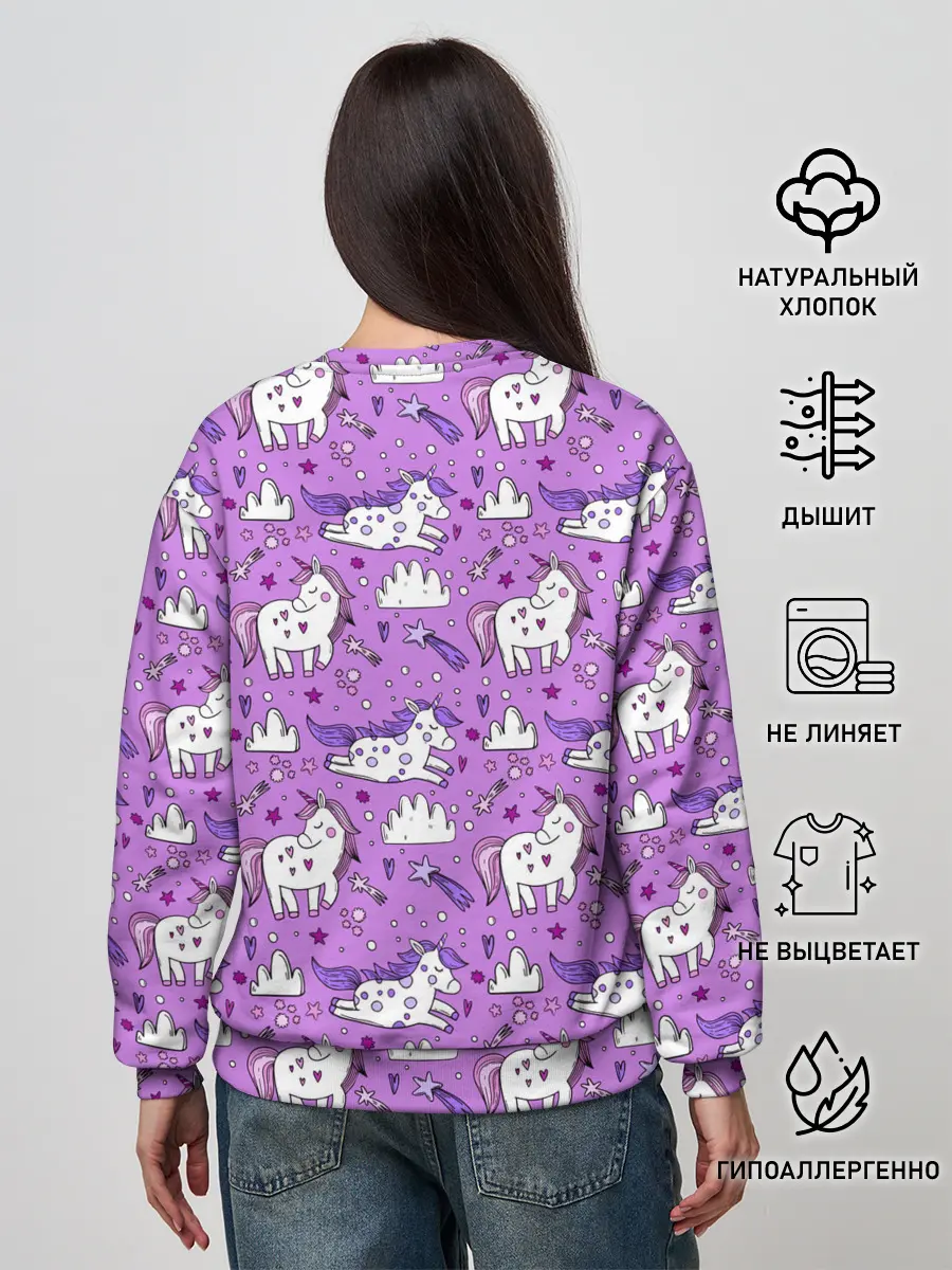 Женский свитшот / Unicorn pattern