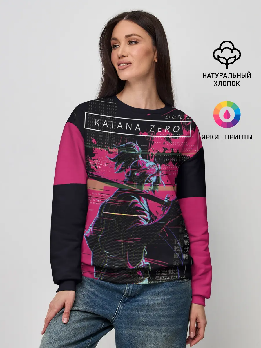 Женский свитшот / Samurai KATANA ZERO