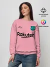 Женский свитшот / BARCELONA резервная 20/21