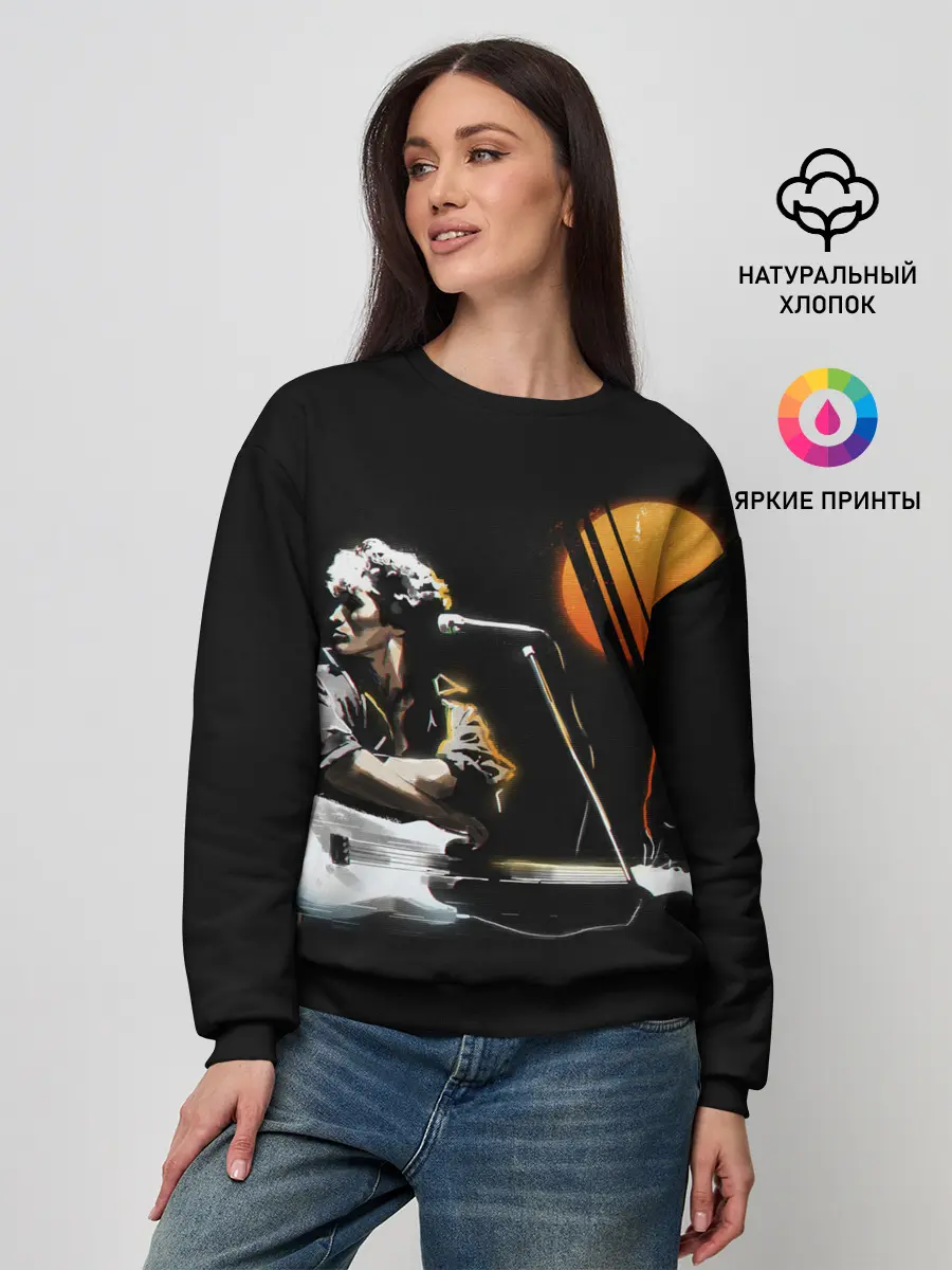 Женский свитшот / Виктор Цой.