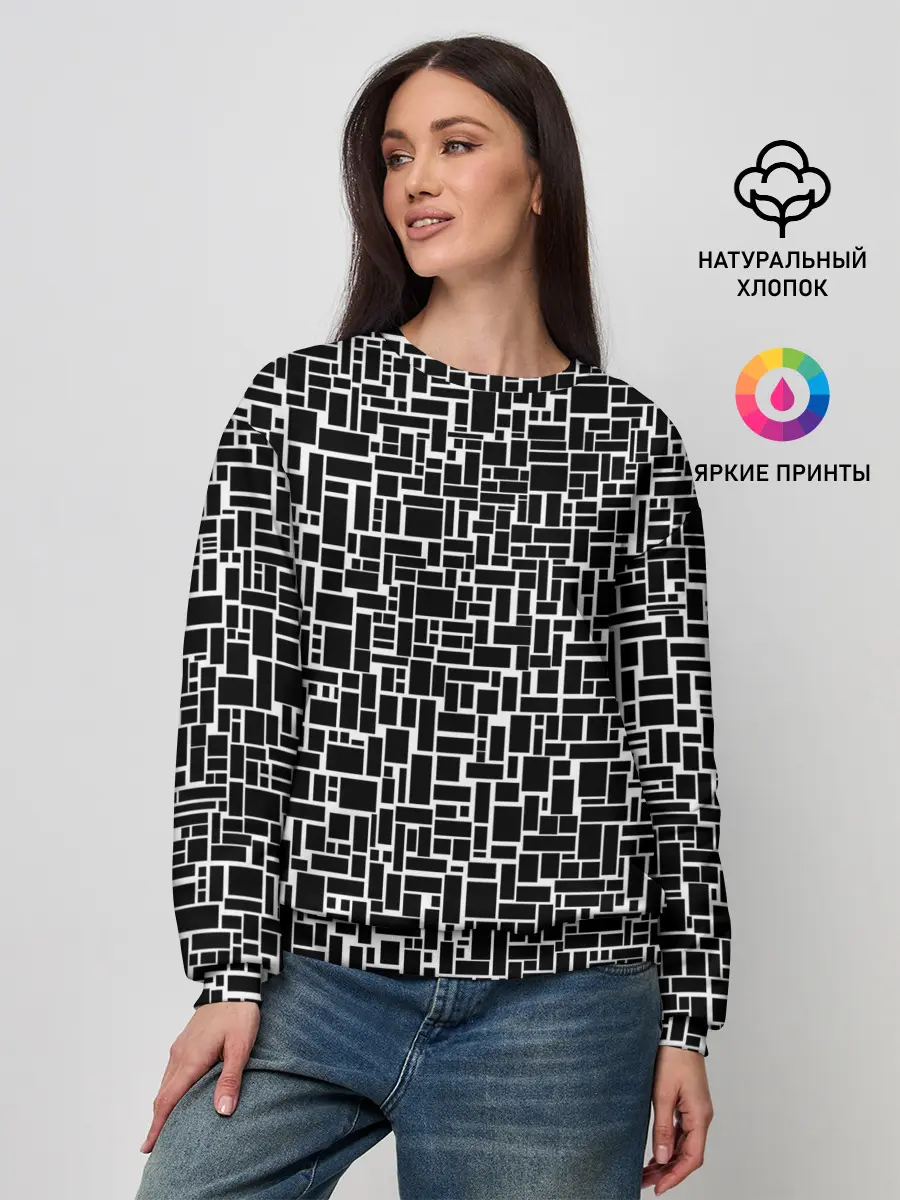 Женский свитшот / Геометрия ЧБ.Black & white