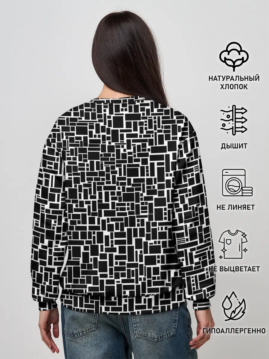 Женский свитшот / Геометрия ЧБ.Black & white