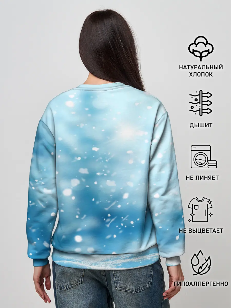 Женский свитшот / Зимний мишка в реалиях 2020 г.