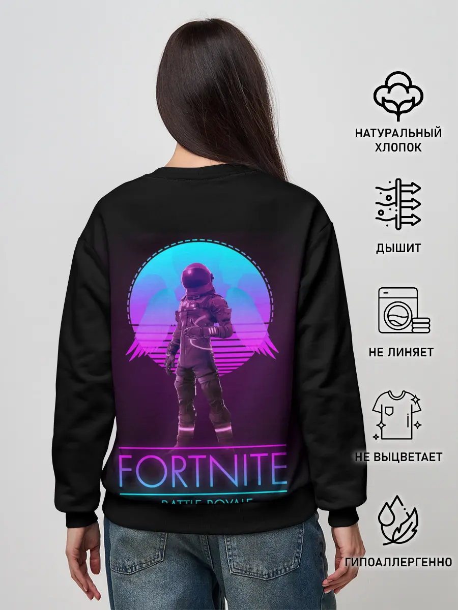 Женский свитшот / Fortnite