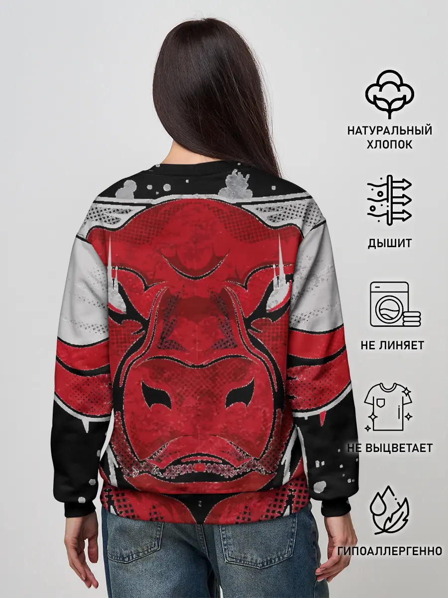 Женский свитшот / Красный бык