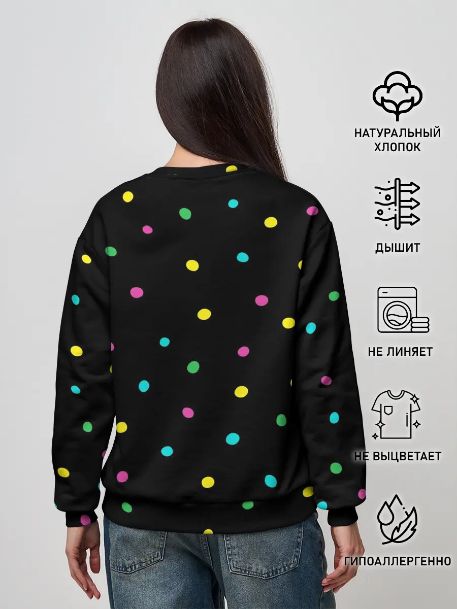 Женский свитшот / Конфетти