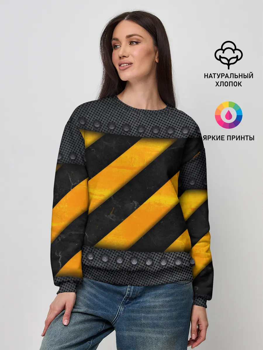 Женский свитшот / Металлическая преграда