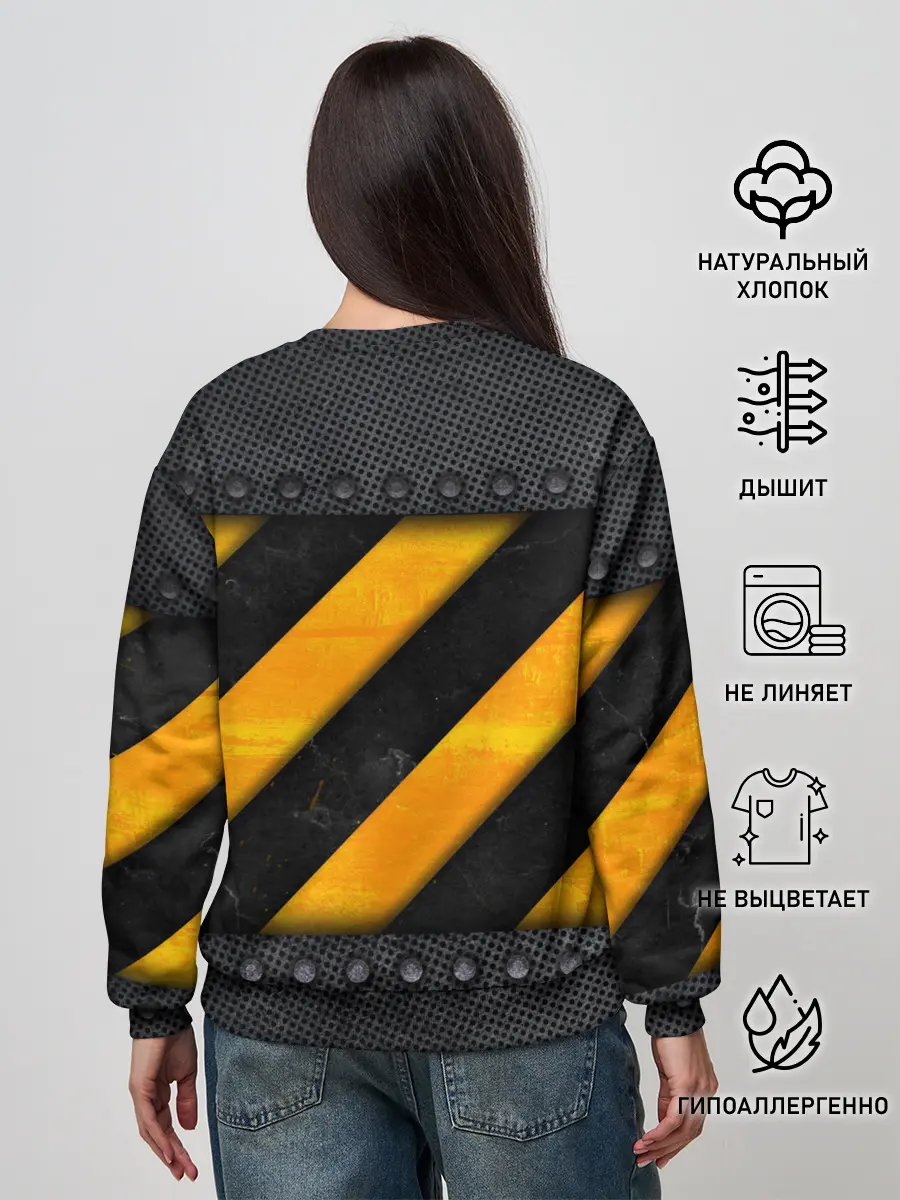 Женский свитшот / Металлическая преграда