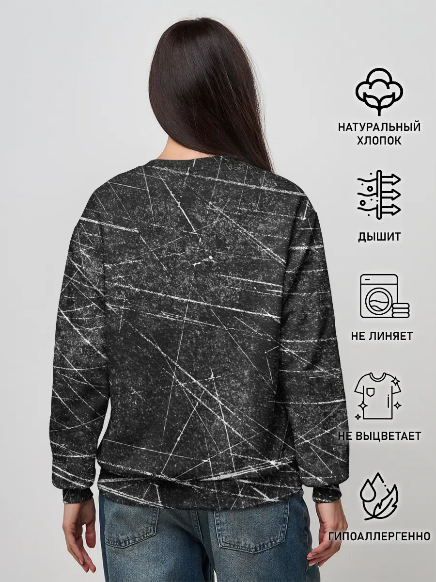Женский свитшот / Царапины