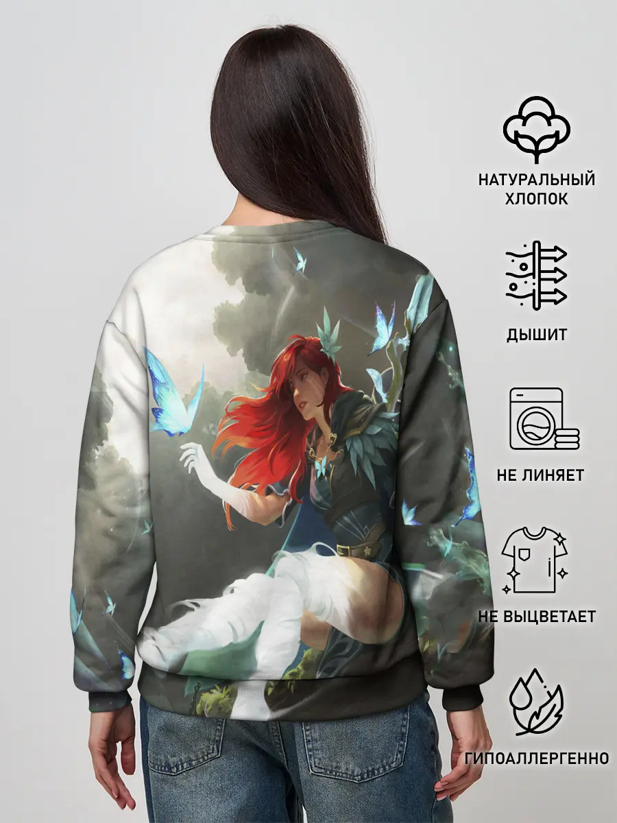 Женский свитшот / Windranger Dota