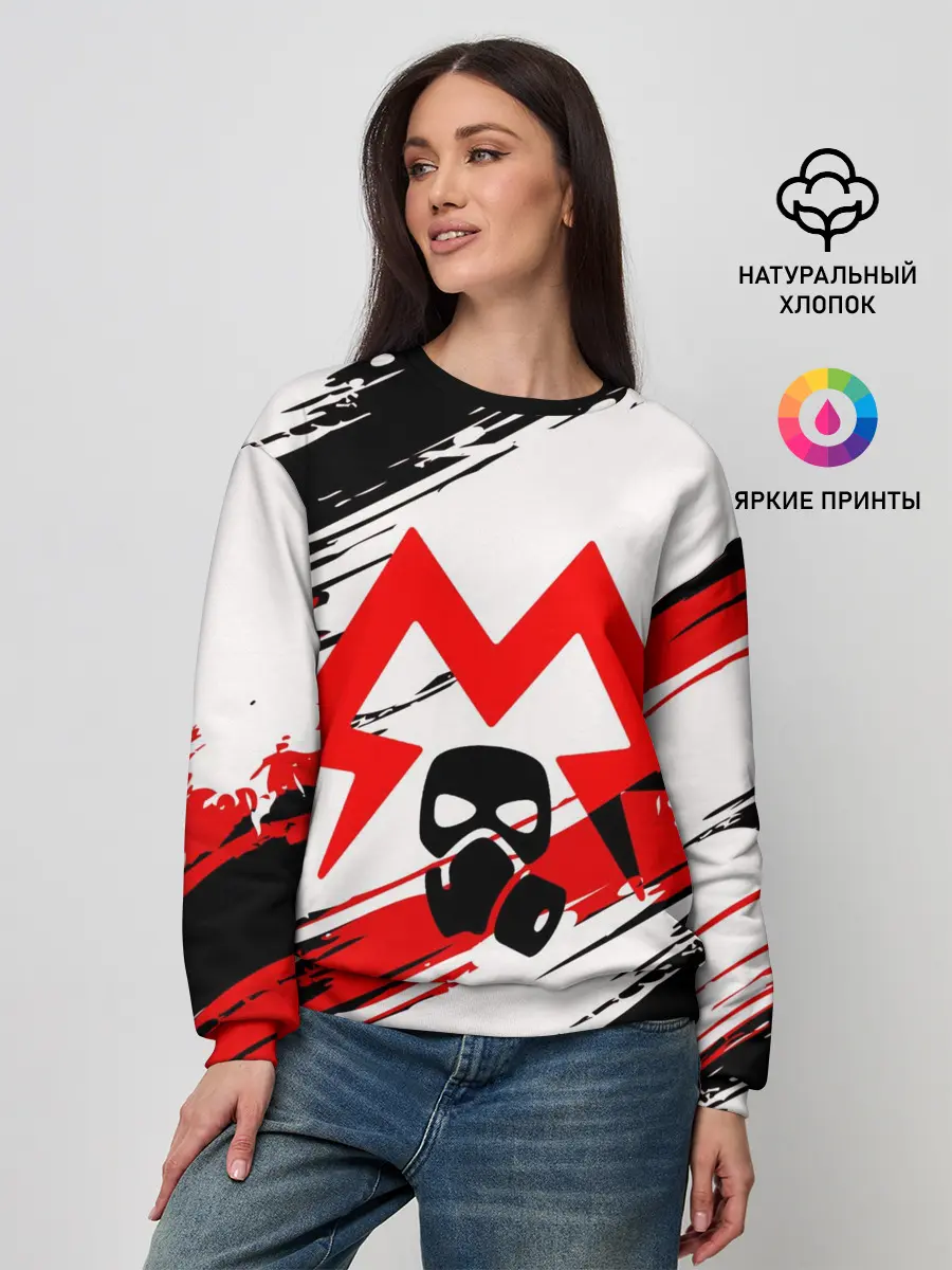 Женский свитшот / METRO EXODUS SPARTA