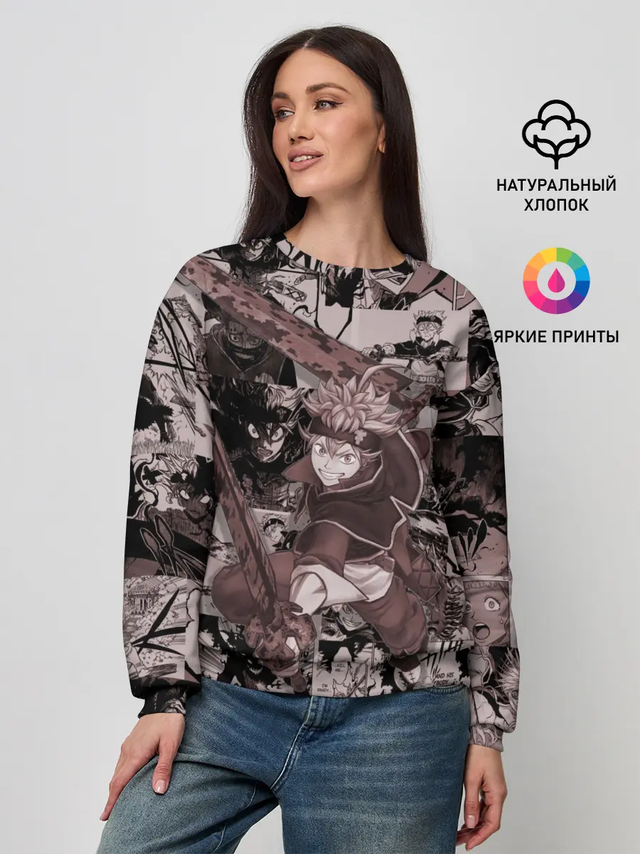 Женский свитшот / ASTA manga monochrome pages