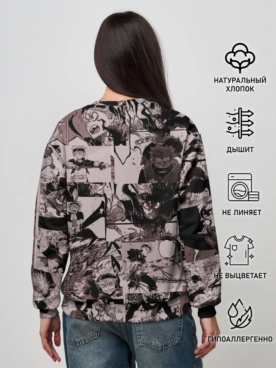 Женский свитшот / ASTA manga monochrome pages