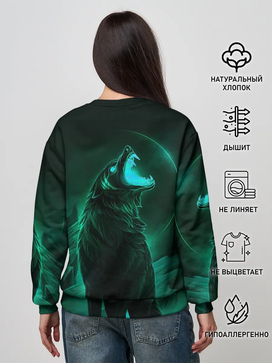 Женский свитшот / Оборотень