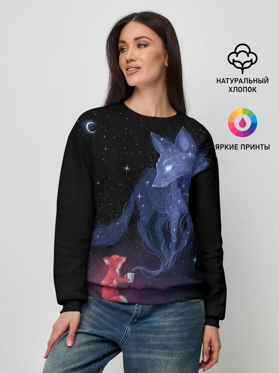 Женский свитшот / Лиса и ее дух