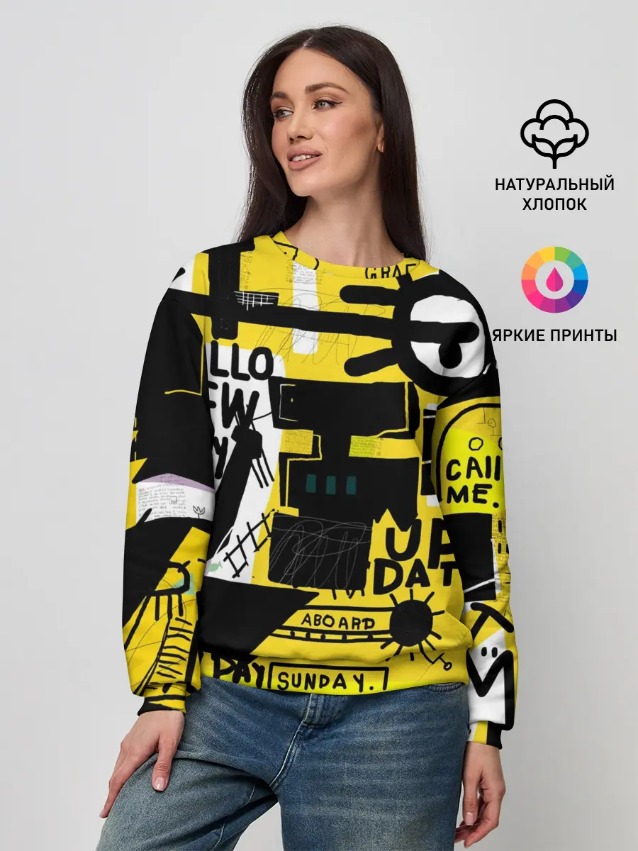 Женский свитшот / абстракция