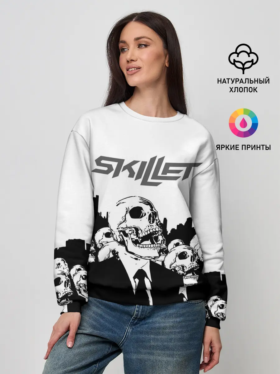 Женский свитшот / SKILLET