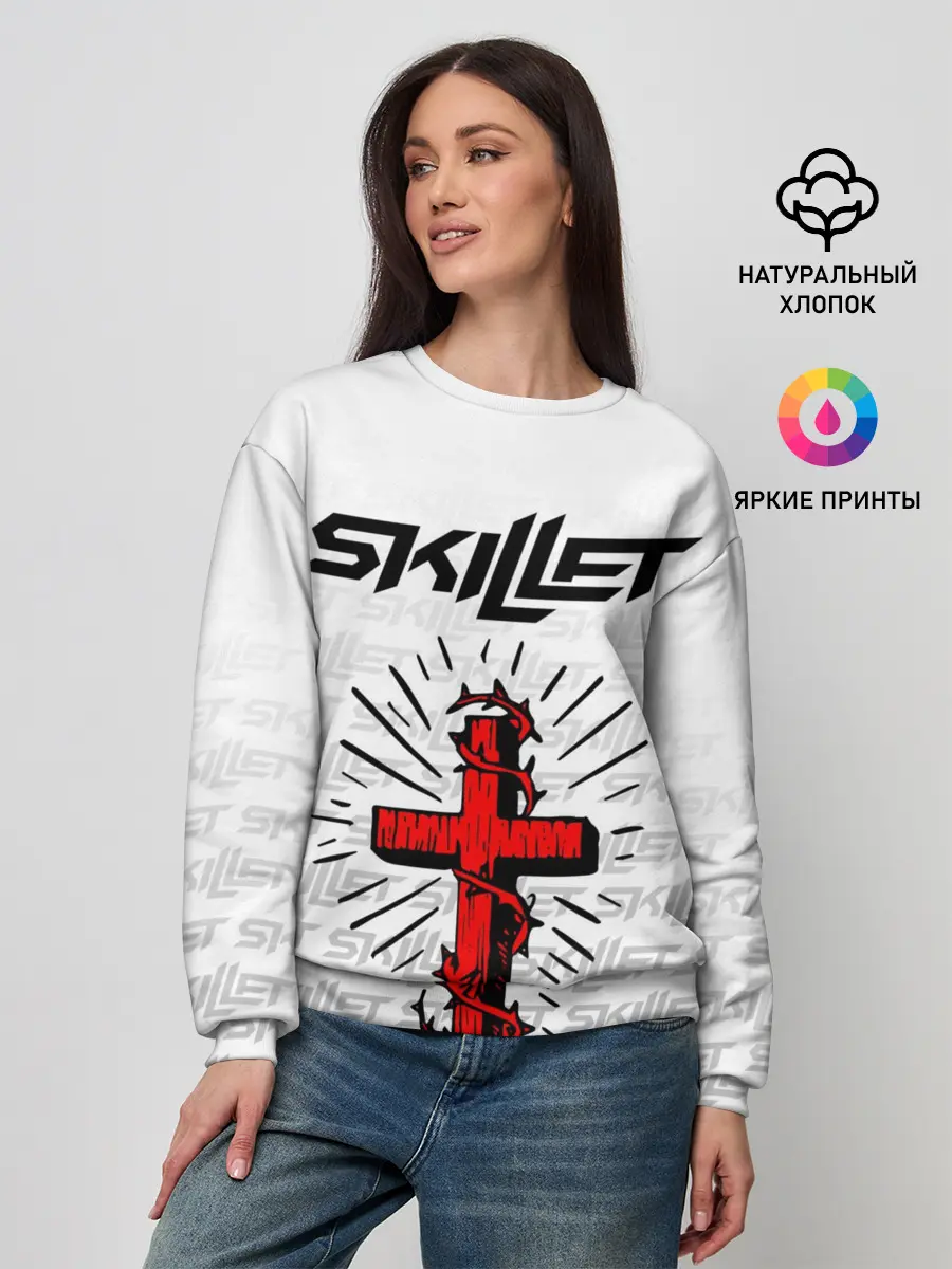 Женский свитшот / SKILLET