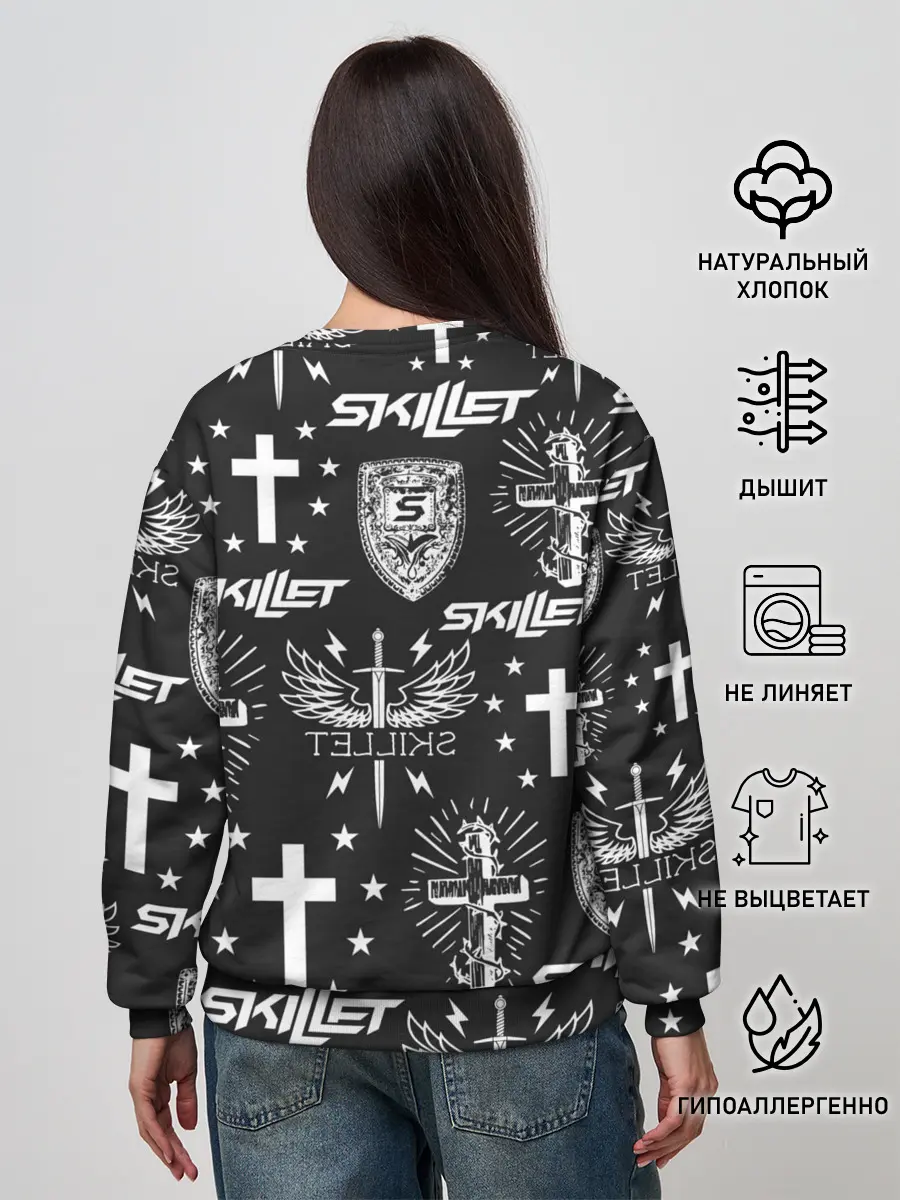Женский свитшот / SKILLET