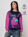 Женский свитшот / AMONG US