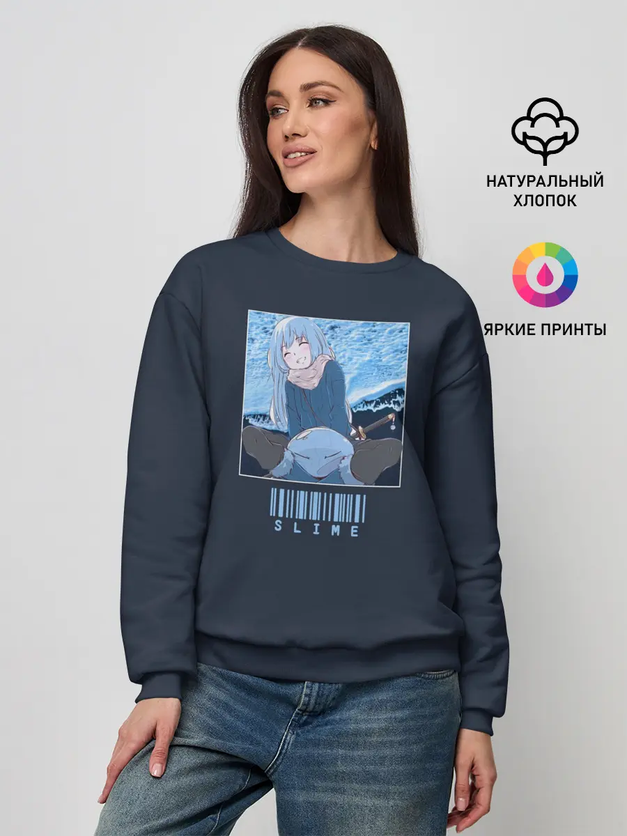 Женский свитшот / Slime