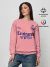 Женский свитшот / REAL MADRID, выездная 20/21