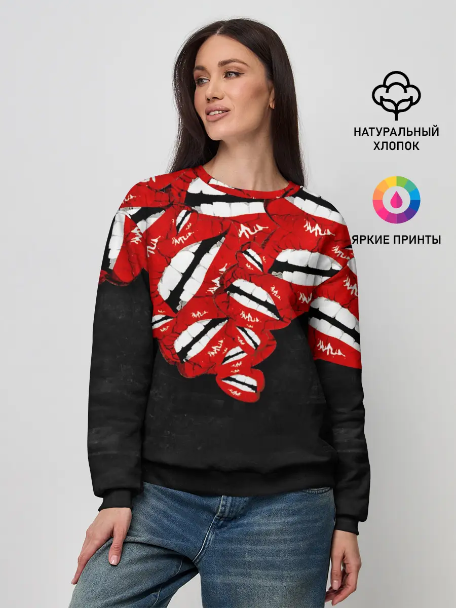 Женский свитшот / Губы