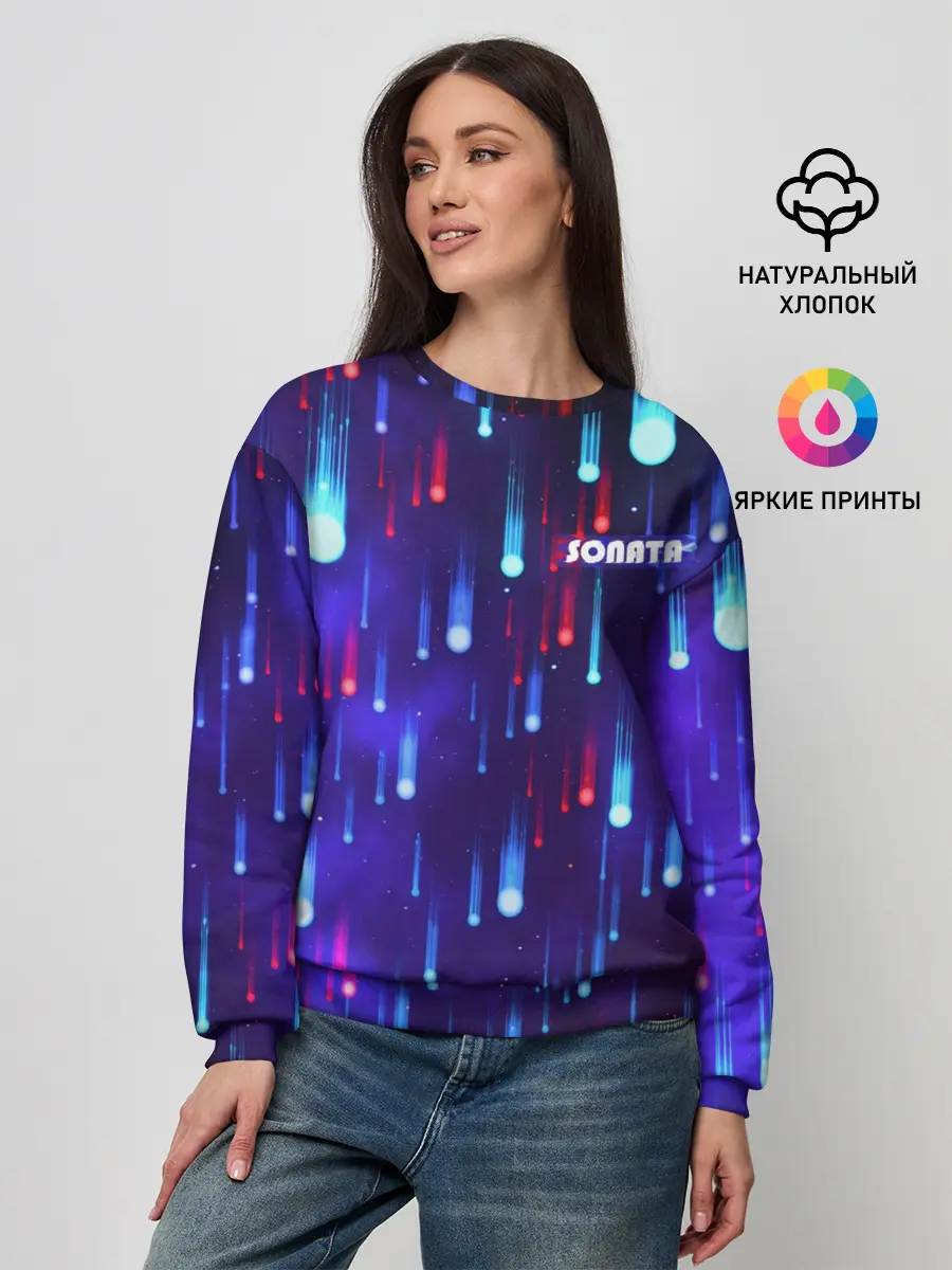 Женский свитшот / SONATA