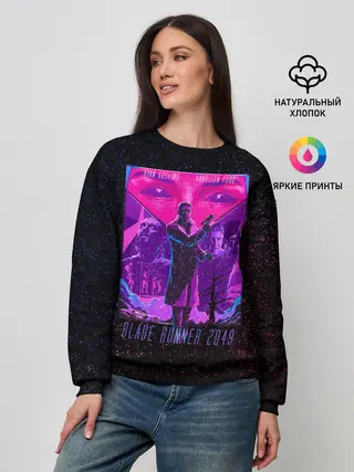 Женский свитшот / Бегущий по лезвию