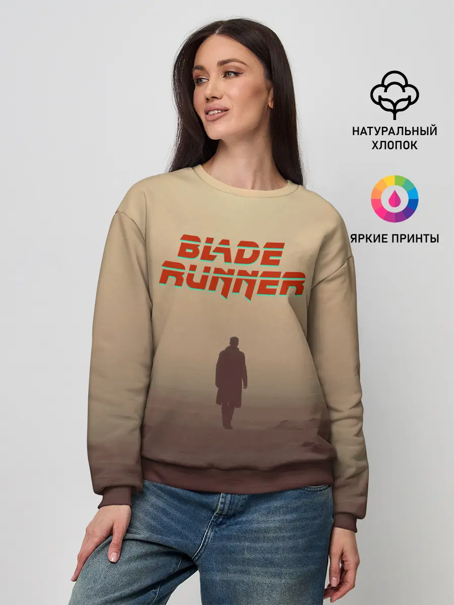 Женский свитшот / Бегущий по лезвию