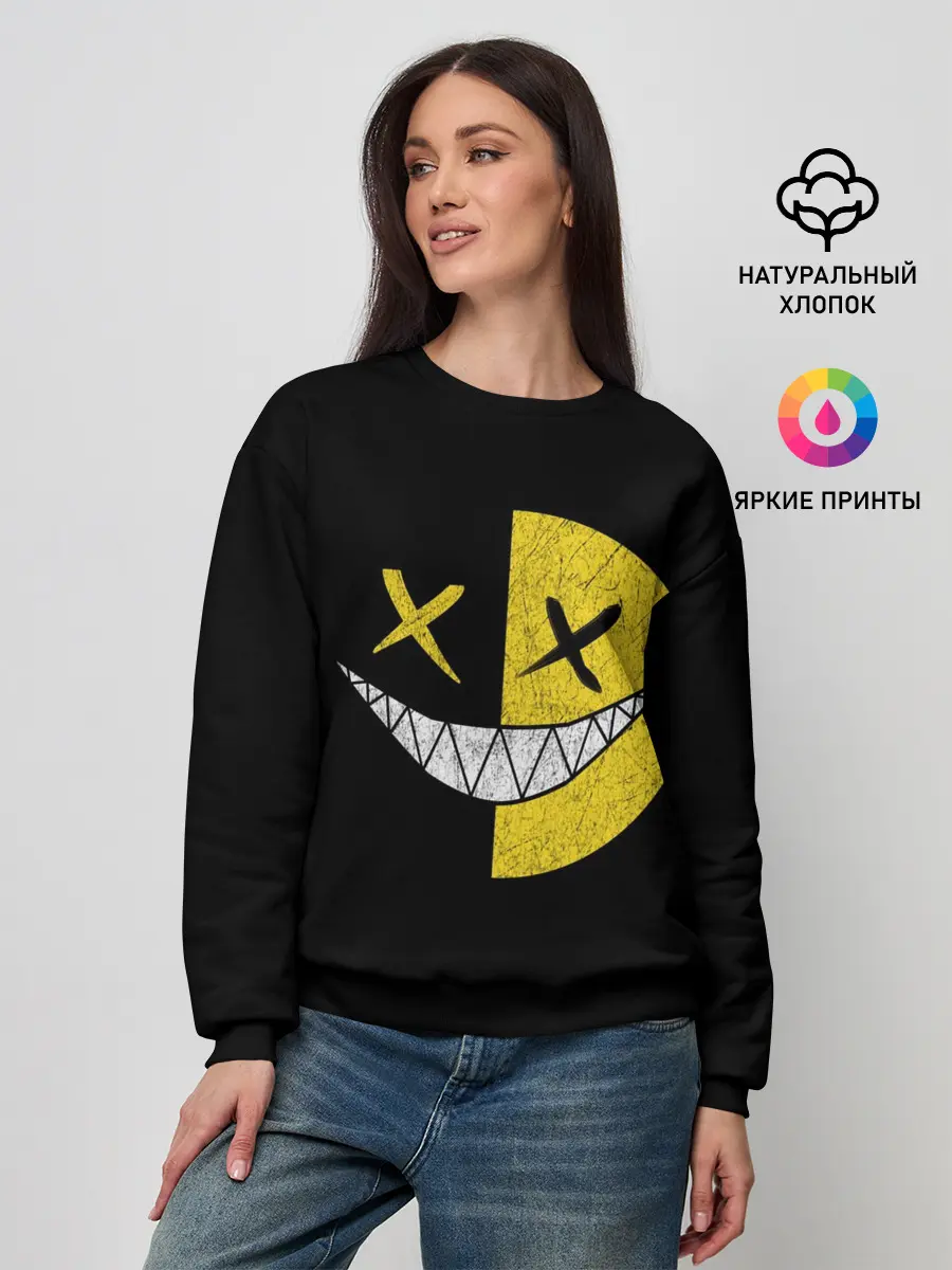 Женский свитшот / SMILE