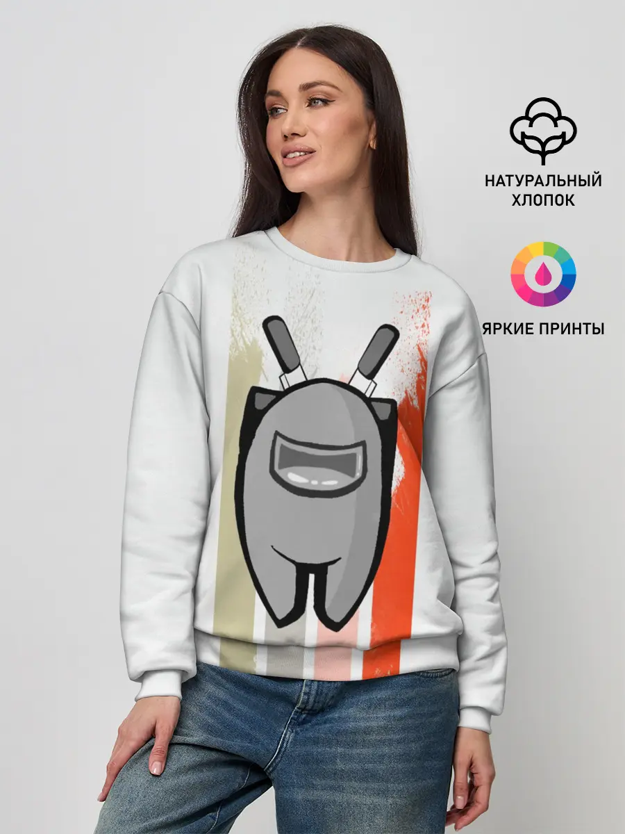 Женский свитшот / Among Us