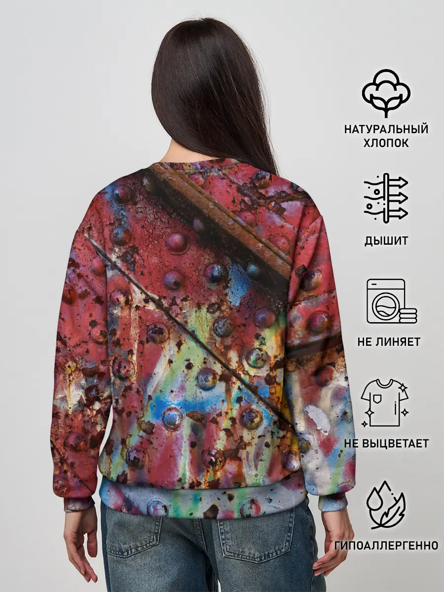 Женский свитшот / Rust 2022 vanguard