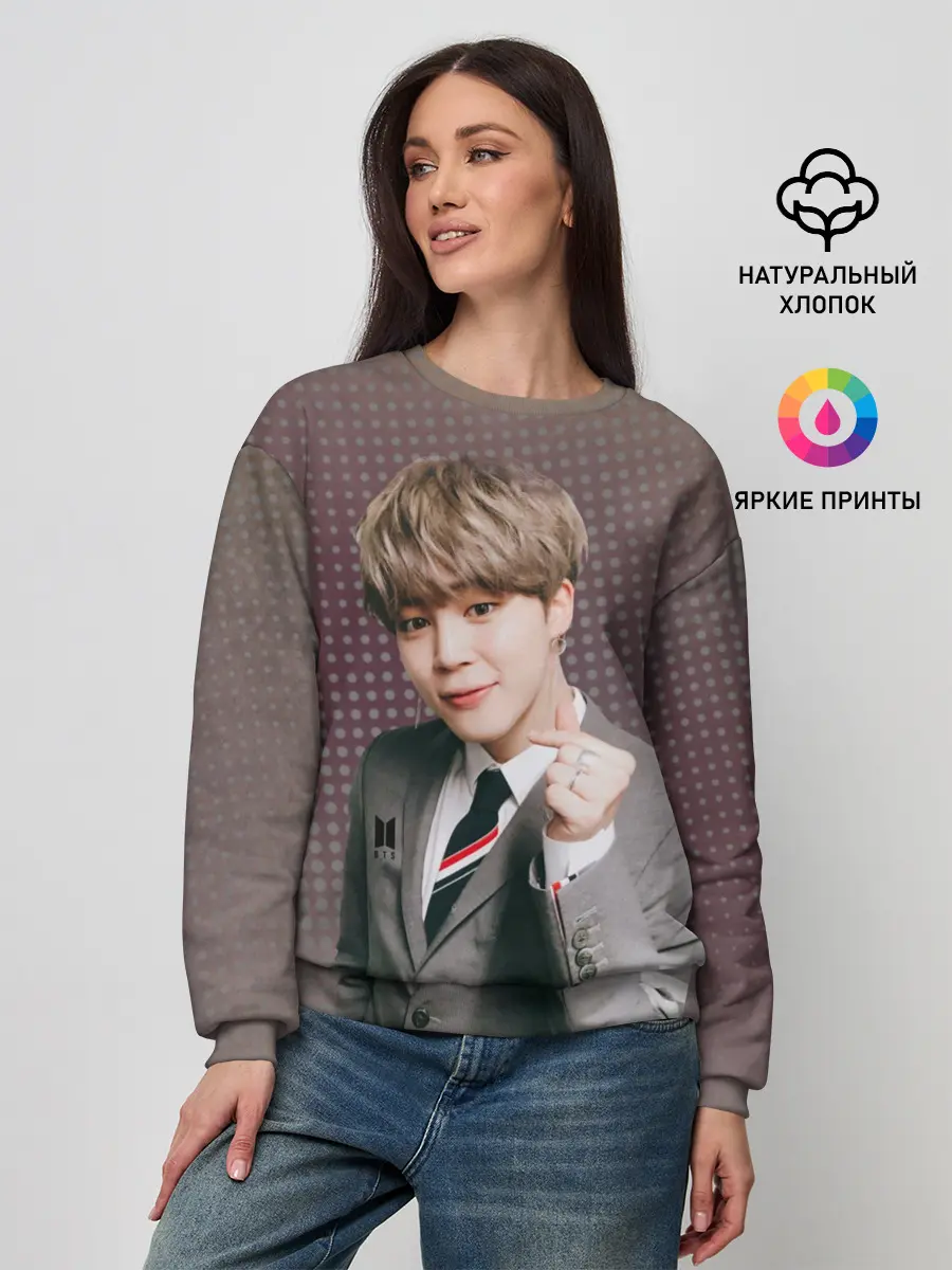 Женский свитшот / BTS. Jimin
