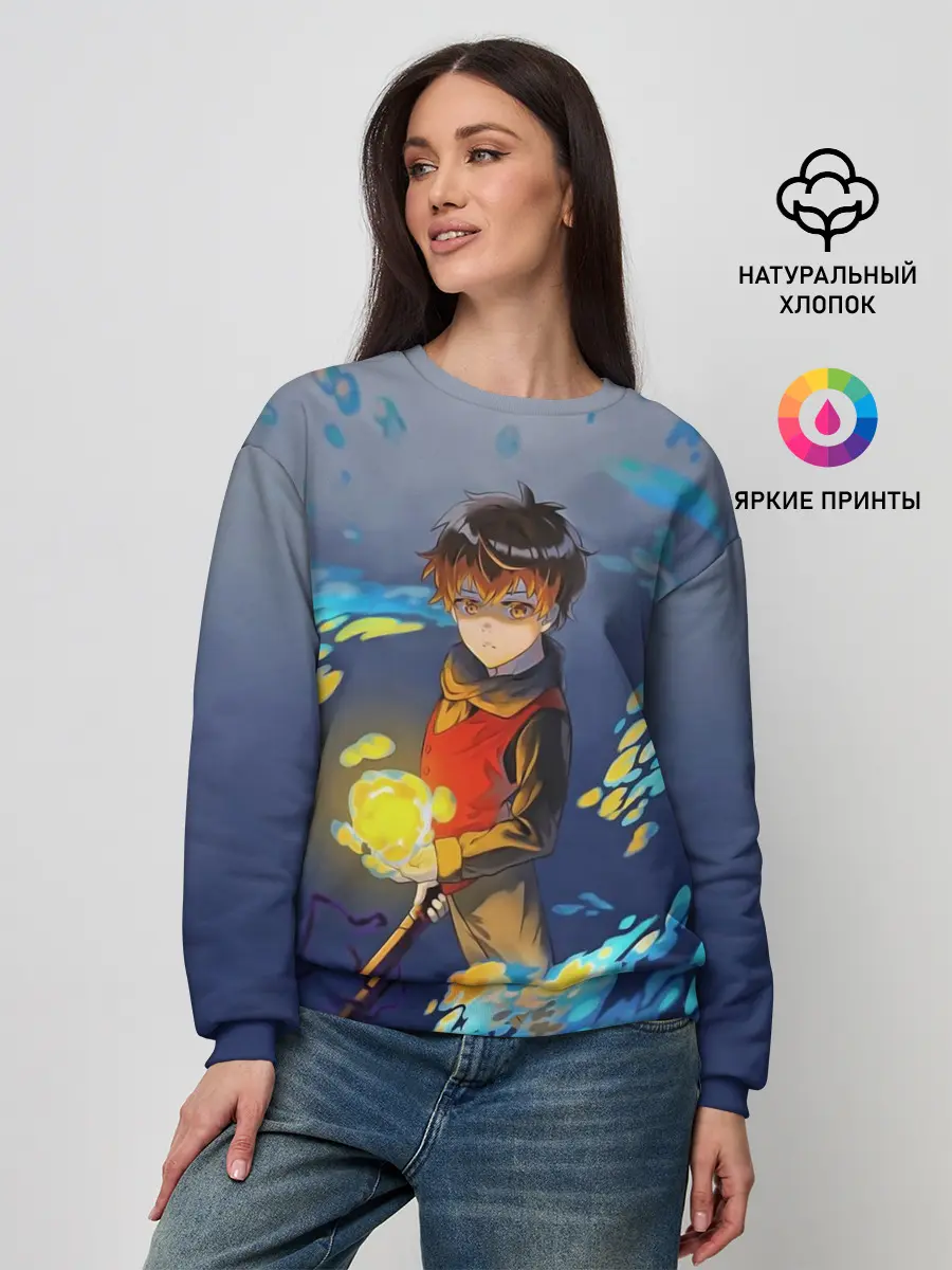 Женский свитшот / Баам