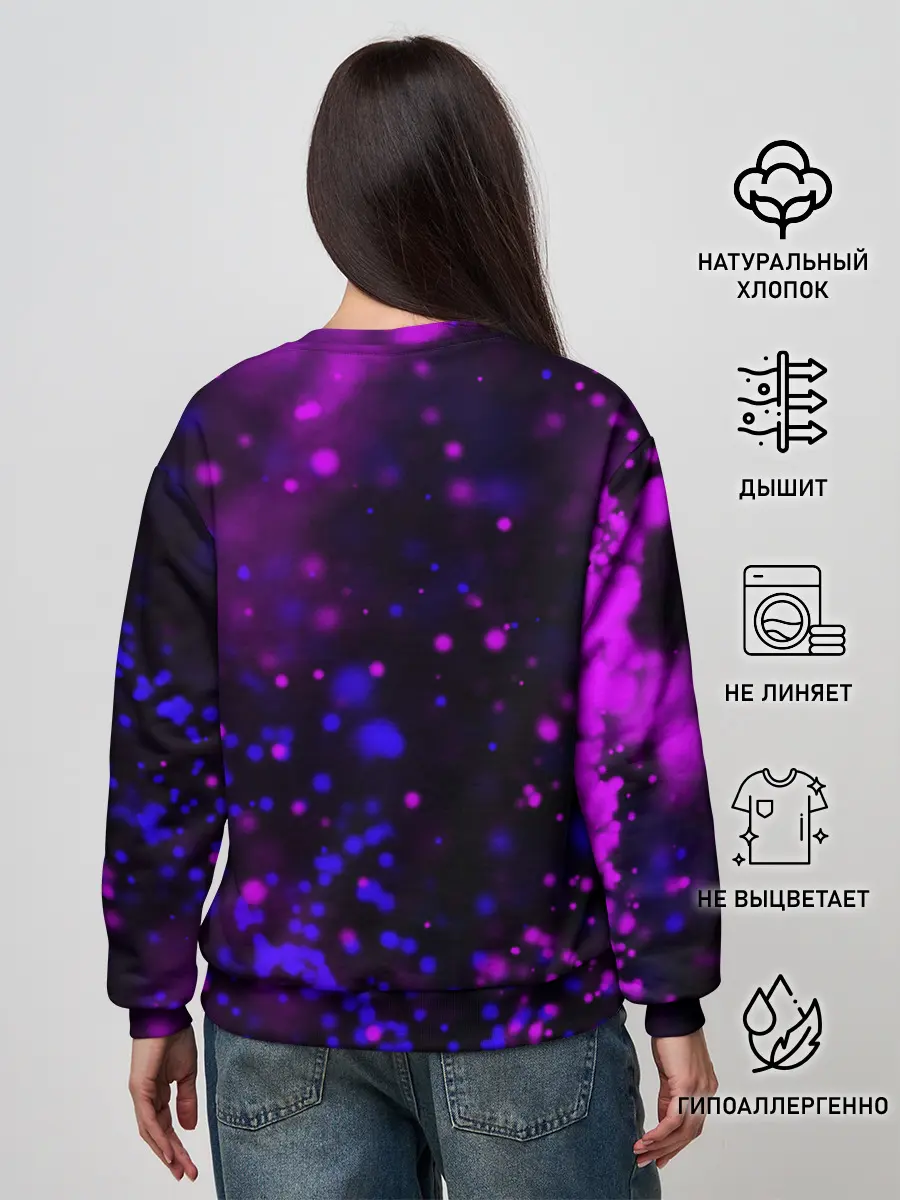 Женский свитшот / AMONG US / АМОНГ АС