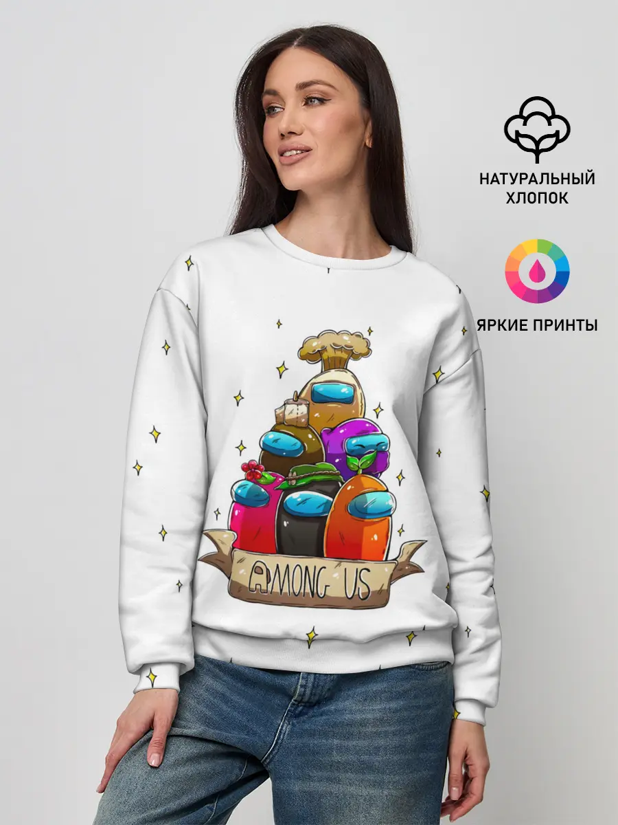 Женский свитшот / Among Us