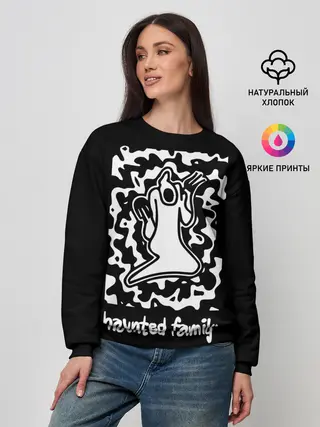 Женский свитшот / Haunted Family / Kizaru