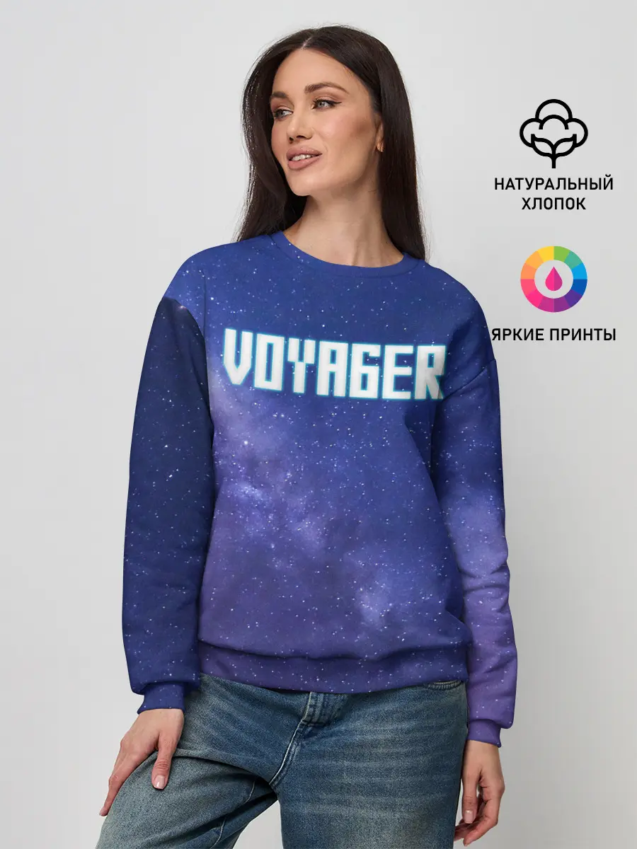 Женский свитшот / Voyager